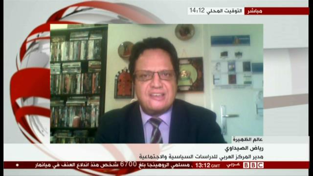 BBC 14122014 SYRIE