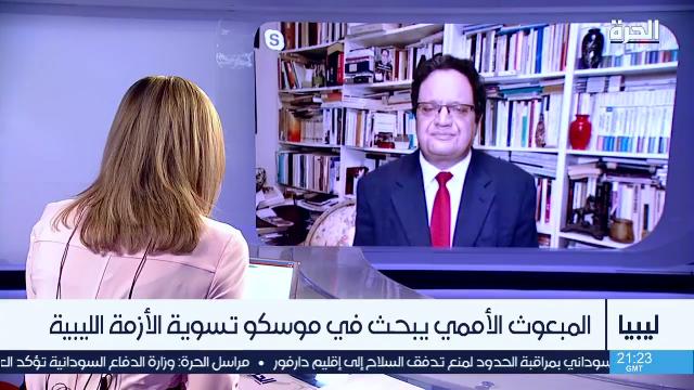 Hurra tv 1042021 Libye 1